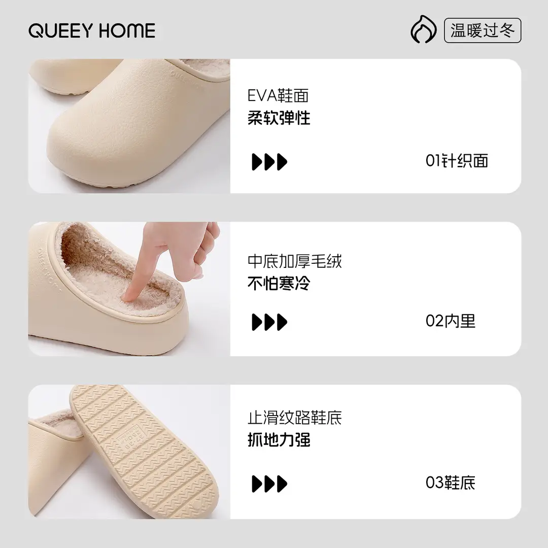 Cotton Slippers with Plush Lining, Closed-Toe, Women's New Style, Non-Slip, Waterproof, Antibacterial Birkenstock-Style Cotton Slippers for Outdoor Wear, Warm for Autumn and Winter - Image 7