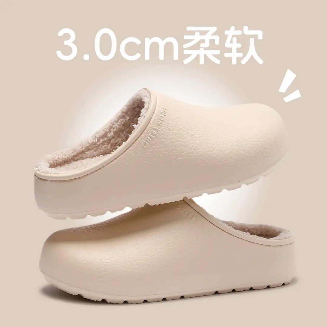 Cotton Slippers with Plush Lining, Closed-Toe, Women's New Style, Non-Slip, Waterproof, Antibacterial Birkenstock-Style Cotton Slippers for Outdoor Wear, Warm for Autumn and Winter - Image 8