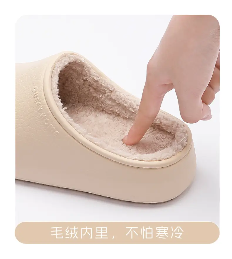 Cotton Slippers with Plush Lining, Closed-Toe, Women's New Style, Non-Slip, Waterproof, Antibacterial Birkenstock-Style Cotton Slippers for Outdoor Wear, Warm for Autumn and Winter — feature 7