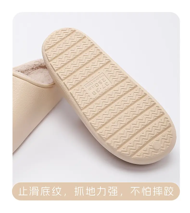 Cotton Slippers with Plush Lining, Closed-Toe, Women's New Style, Non-Slip, Waterproof, Antibacterial Birkenstock-Style Cotton Slippers for Outdoor Wear, Warm for Autumn and Winter — feature 8