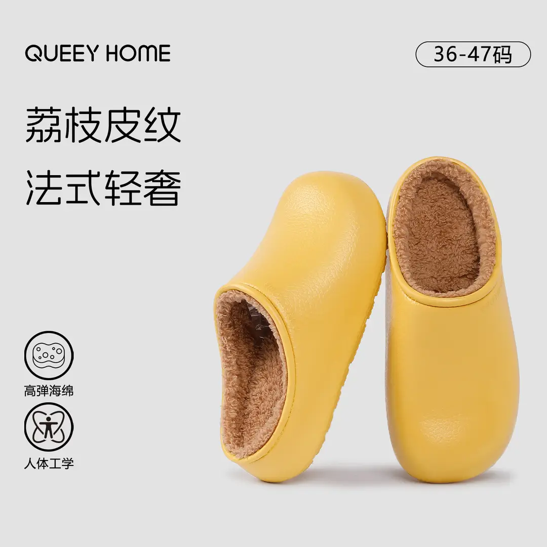 Cotton Slippers with Plush Lining, Closed-Toe, Women's New Style, Non-Slip, Waterproof, Antibacterial Birkenstock-Style Cotton Slippers for Outdoor Wear, Warm for Autumn and Winter - Image 3