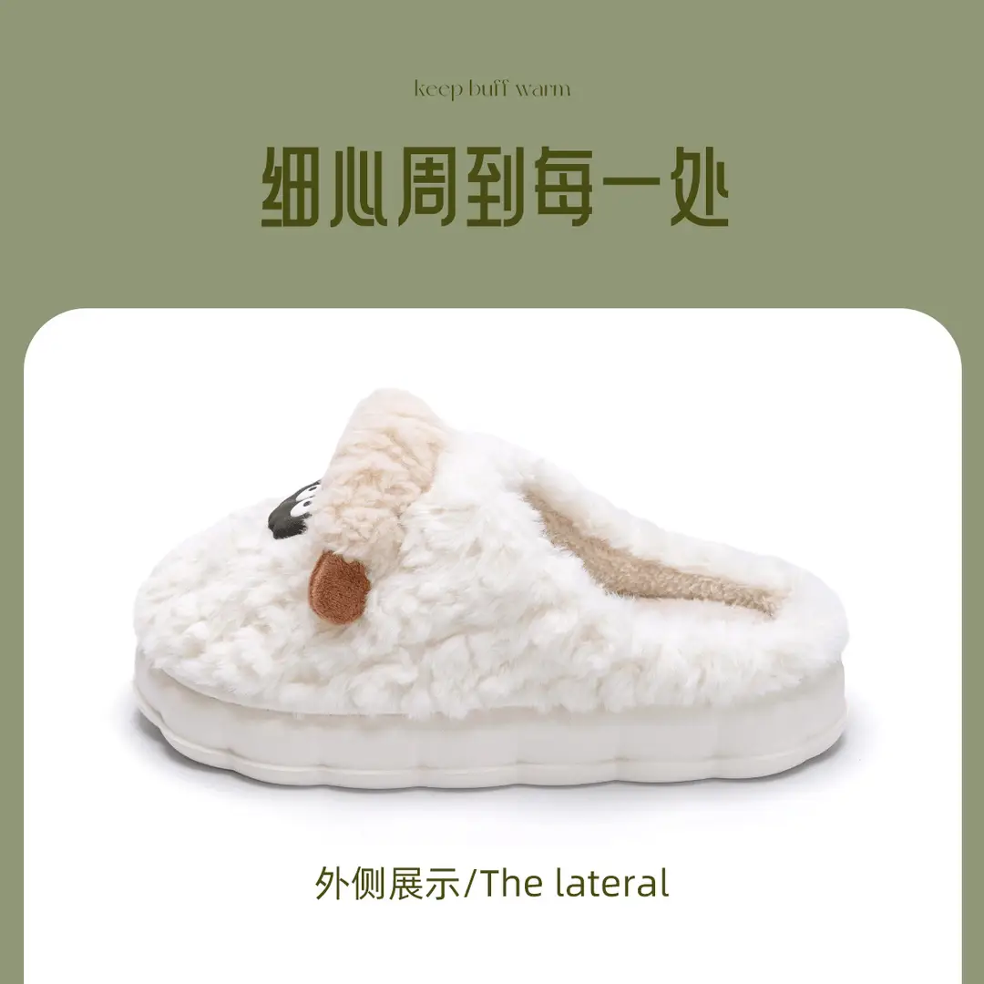 Cute Cotton Slippers for Women in Winter Indoor Home Thick-Soled Fleece-Lined Warm Couple Plush Cartoon Lamb Cotton Slippers for Men — feature 27