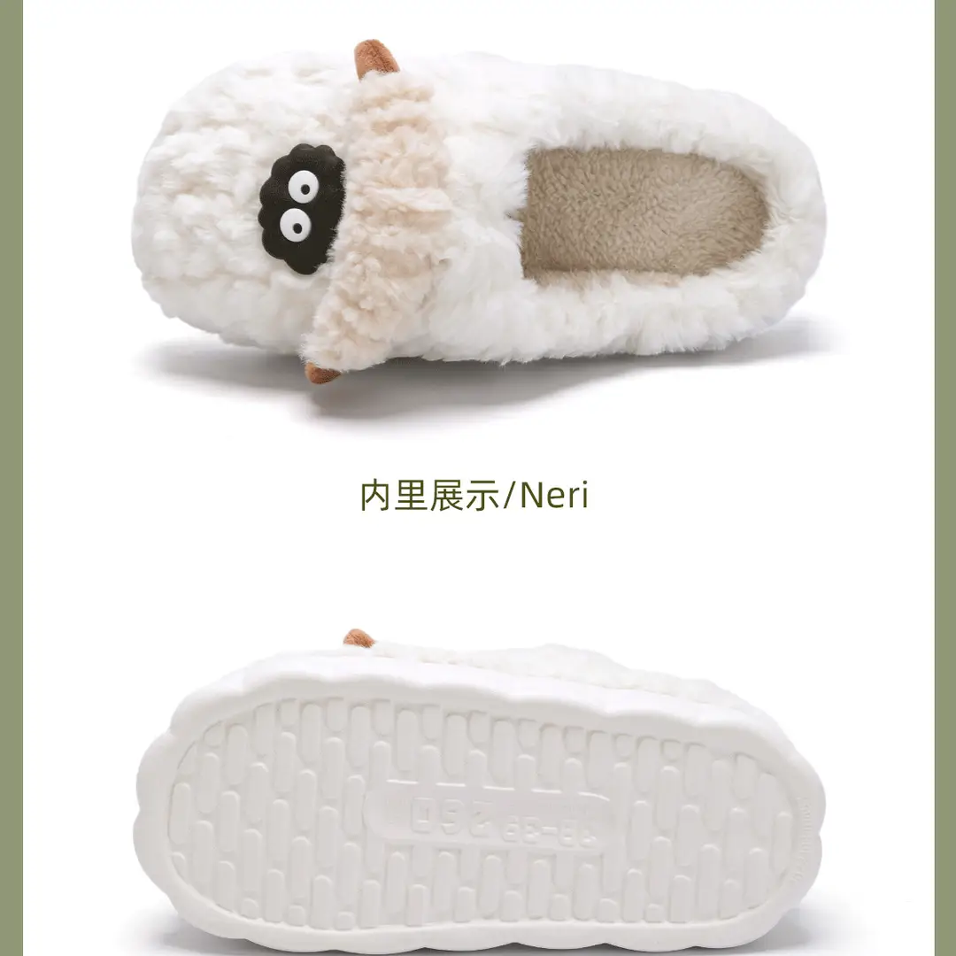 Cute Cotton Slippers for Women in Winter Indoor Home Thick-Soled Fleece-Lined Warm Couple Plush Cartoon Lamb Cotton Slippers for Men — feature 28