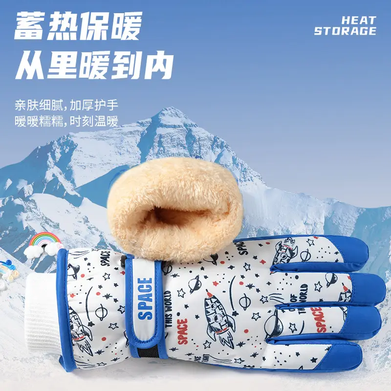 Children's Ski Gloves Winter Outdoor Warm Cycling Waterproof Windproof Wear-Resistant Warm Gloves for Kidsren Aged 7-14