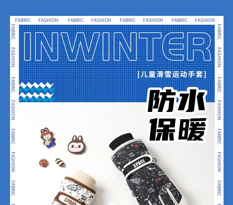 Children's Ski Gloves Winter Outdoor Warm Cycling Waterproof Windproof Wear-Resistant Warm Gloves for Kidsren Aged 7-14 — feature 1