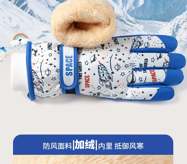 Children's Ski Gloves Winter Outdoor Warm Cycling Waterproof Windproof Wear-Resistant Warm Gloves for Kidsren Aged 7-14 — feature 10
