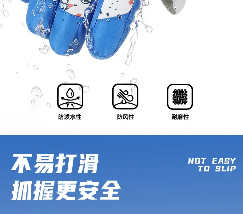 Children's Ski Gloves Winter Outdoor Warm Cycling Waterproof Windproof Wear-Resistant Warm Gloves for Kidsren Aged 7-14 — feature 13