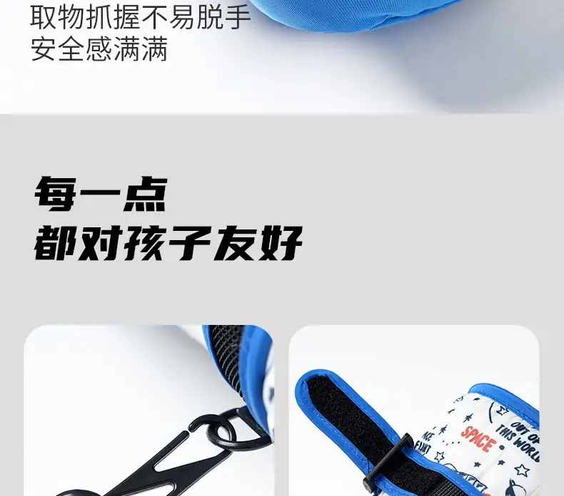 Children's Ski Gloves Winter Outdoor Warm Cycling Waterproof Windproof Wear-Resistant Warm Gloves for Kidsren Aged 7-14 — feature 17