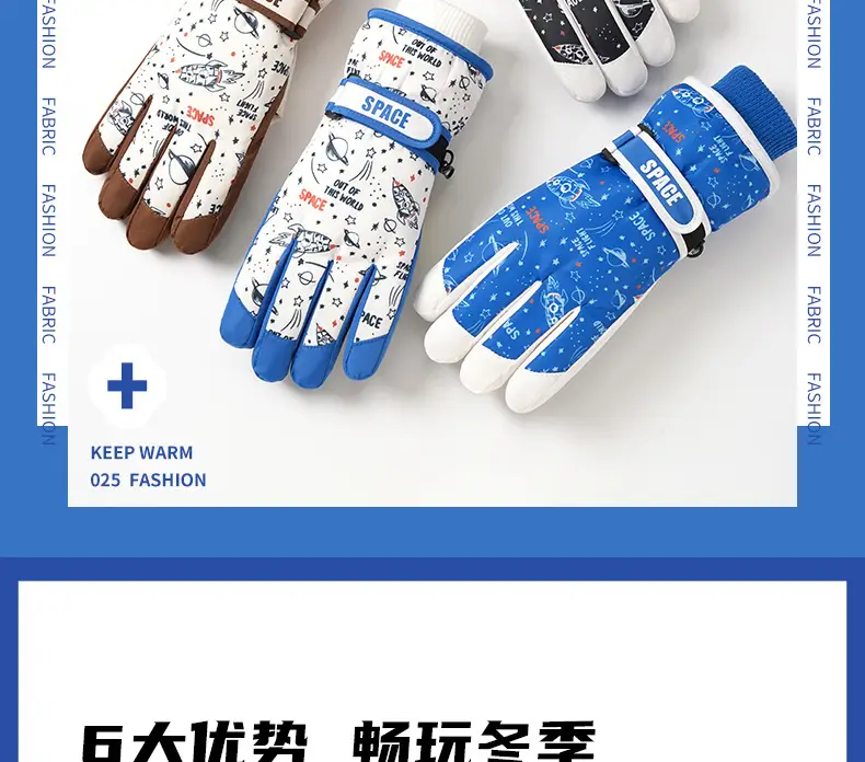 Children's Ski Gloves Winter Outdoor Warm Cycling Waterproof Windproof Wear-Resistant Warm Gloves for Kidsren Aged 7-14 — feature 2
