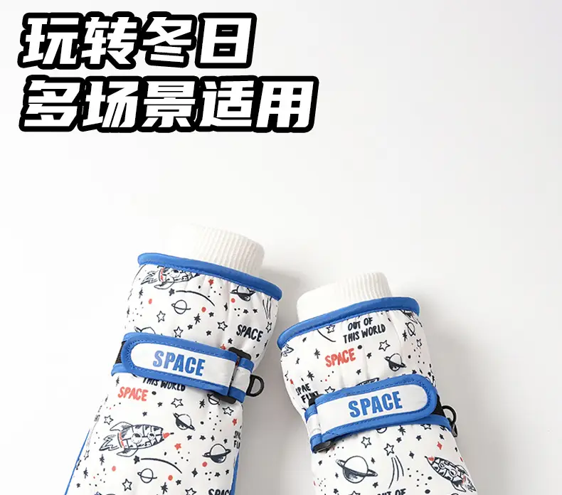 Children's Ski Gloves Winter Outdoor Warm Cycling Waterproof Windproof Wear-Resistant Warm Gloves for Kidsren Aged 7-14 — feature 4