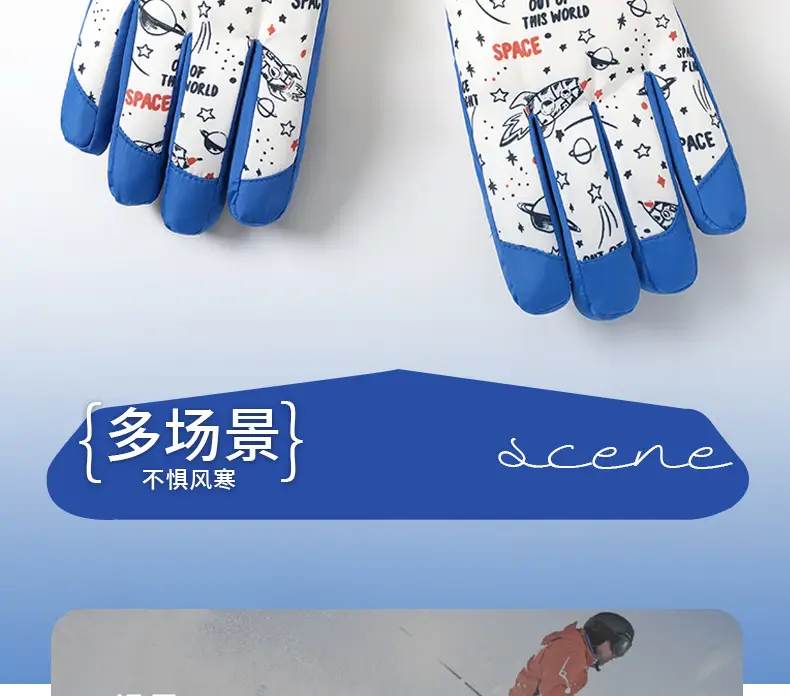 Children's Ski Gloves Winter Outdoor Warm Cycling Waterproof Windproof Wear-Resistant Warm Gloves for Kidsren Aged 7-14 — feature 5
