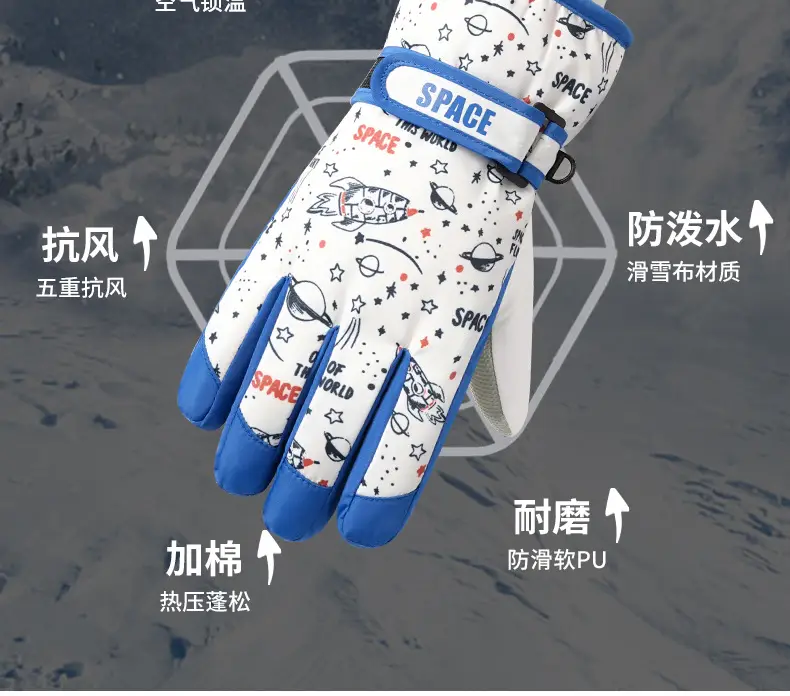Children's Ski Gloves Winter Outdoor Warm Cycling Waterproof Windproof Wear-Resistant Warm Gloves for Kidsren Aged 7-14 — feature 8