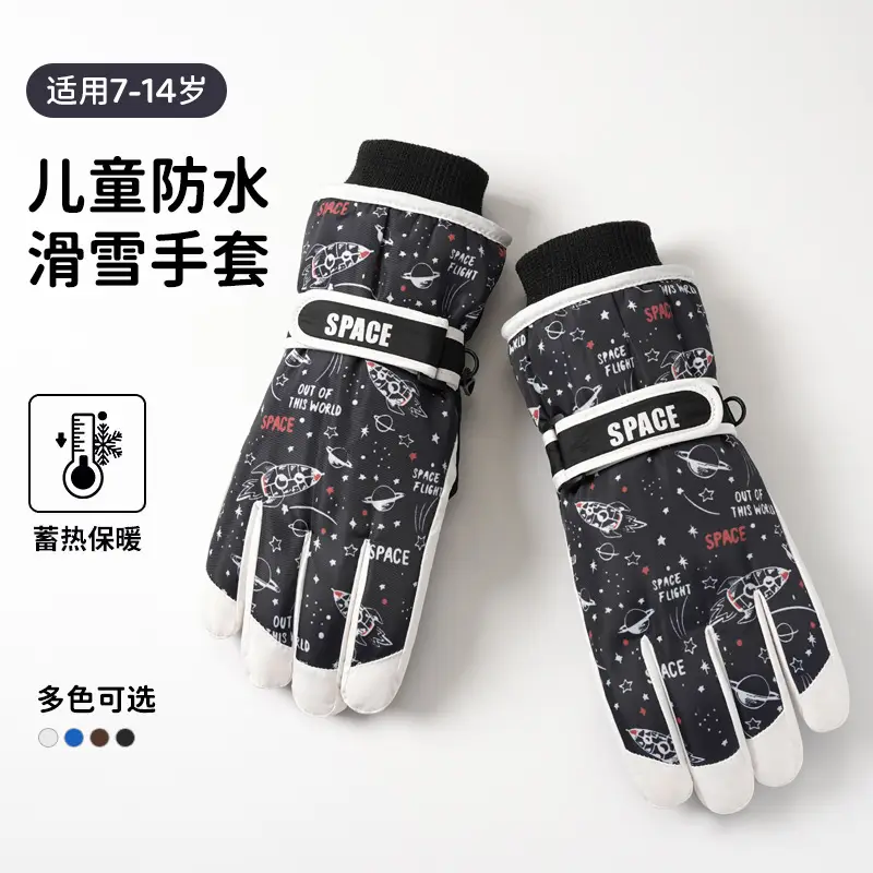 Children's Ski Gloves Winter Outdoor Warm Cycling Waterproof Windproof Wear-Resistant Warm Gloves for Kidsren Aged 7-14
