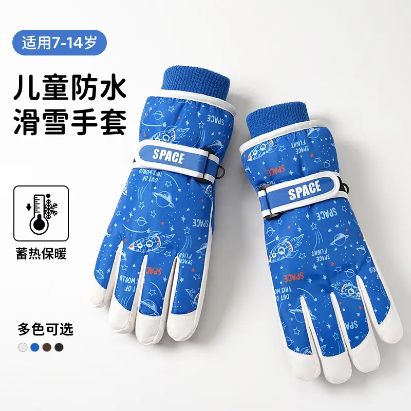 Children's Ski Gloves Winter Outdoor Warm Cycling Waterproof Windproof Wear-Resistant Warm Gloves for Kidsren Aged 7-14