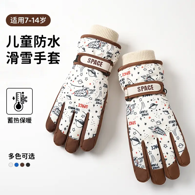 Children's Ski Gloves Winter Outdoor Warm Cycling Waterproof Windproof Wear-Resistant Warm Gloves for Kidsren Aged 7-14