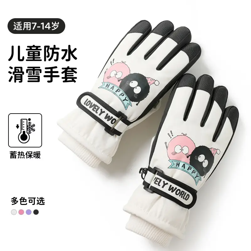 Children's Ski Gloves Winter Outdoor Warm Cycling Waterproof Windproof Wear-Resistant Warm Gloves for Kidsren Aged 7-14