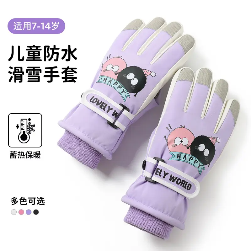 Children's Ski Gloves Winter Outdoor Warm Cycling Waterproof Windproof Wear-Resistant Warm Gloves for Kidsren Aged 7-14