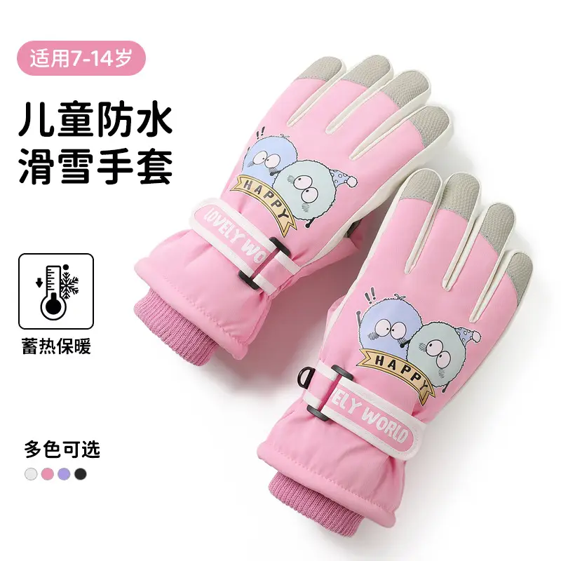 Children's Ski Gloves Winter Outdoor Warm Cycling Waterproof Windproof Wear-Resistant Warm Gloves for Kidsren Aged 7-14
