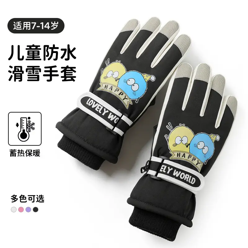 Children's Ski Gloves Winter Outdoor Warm Cycling Waterproof Windproof Wear-Resistant Warm Gloves for Kidsren Aged 7-14
