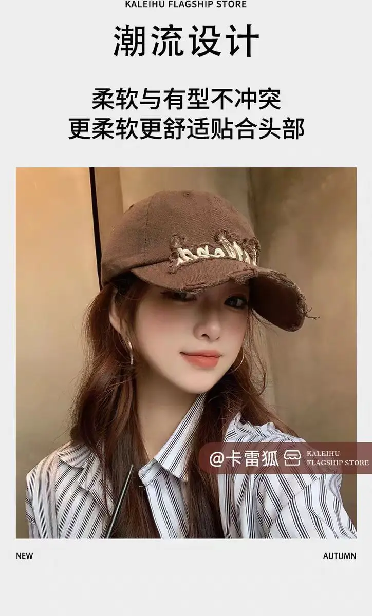 Black Embroidered Fashion Cap for Women — feature 2