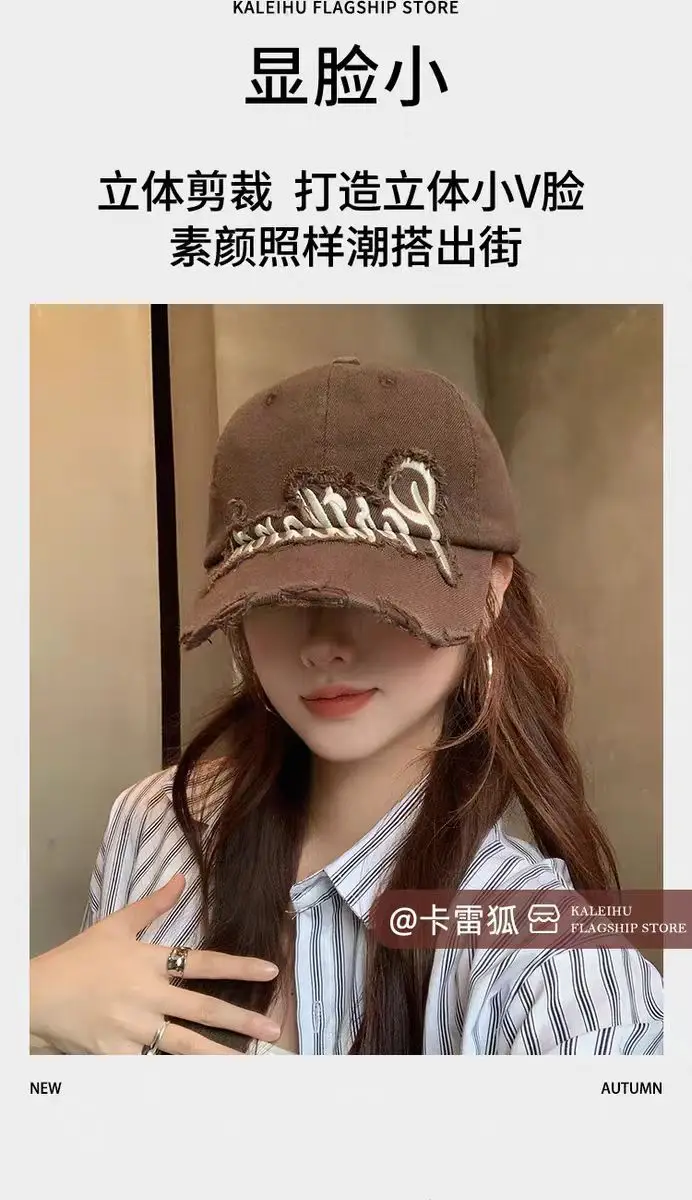 Black Embroidered Fashion Cap for Women — feature 4