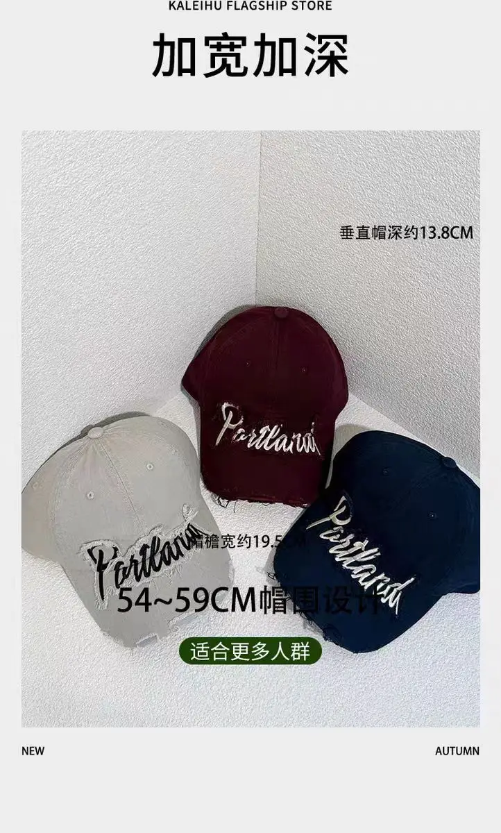 Black Embroidered Fashion Cap for Women — feature 8