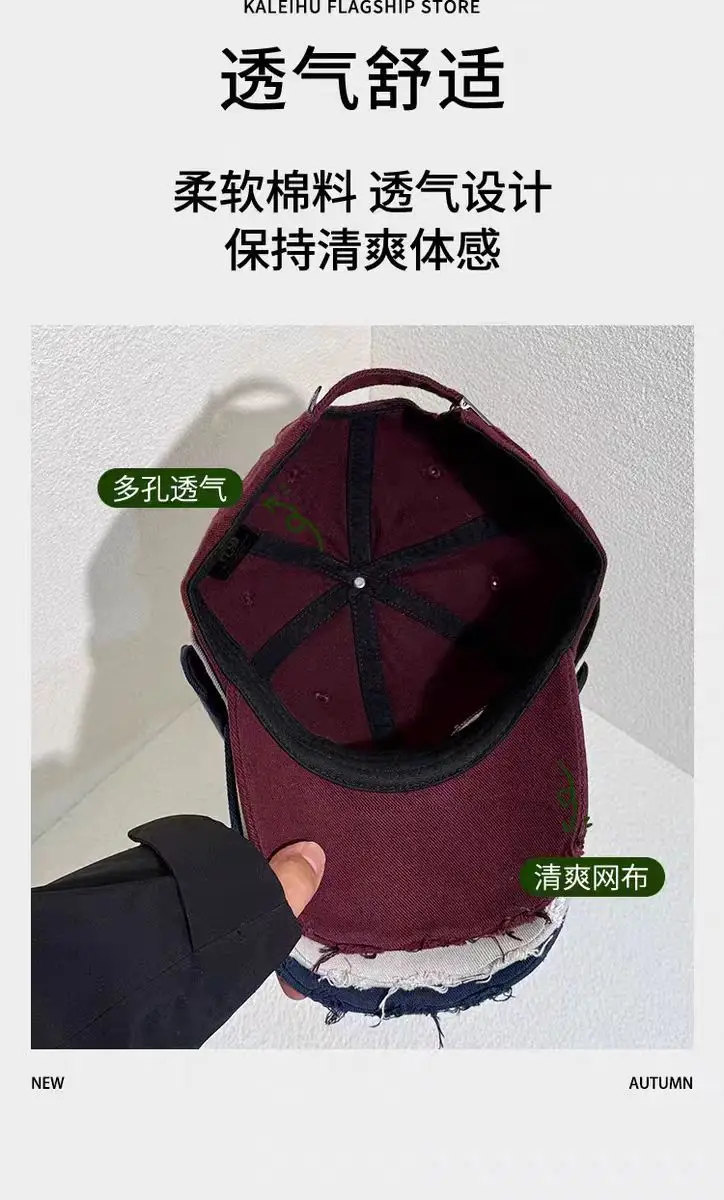 Black Embroidered Fashion Cap for Women — feature 9