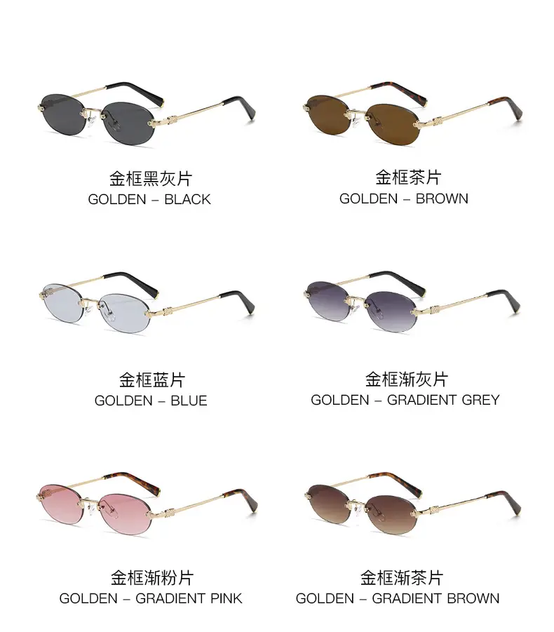 2026 Oval Rimless Sunglasses European American Retro Trendy Street Style β feature 5