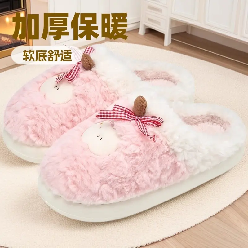 Women Pink Plush Bow Slippers Winter Warm Indoor