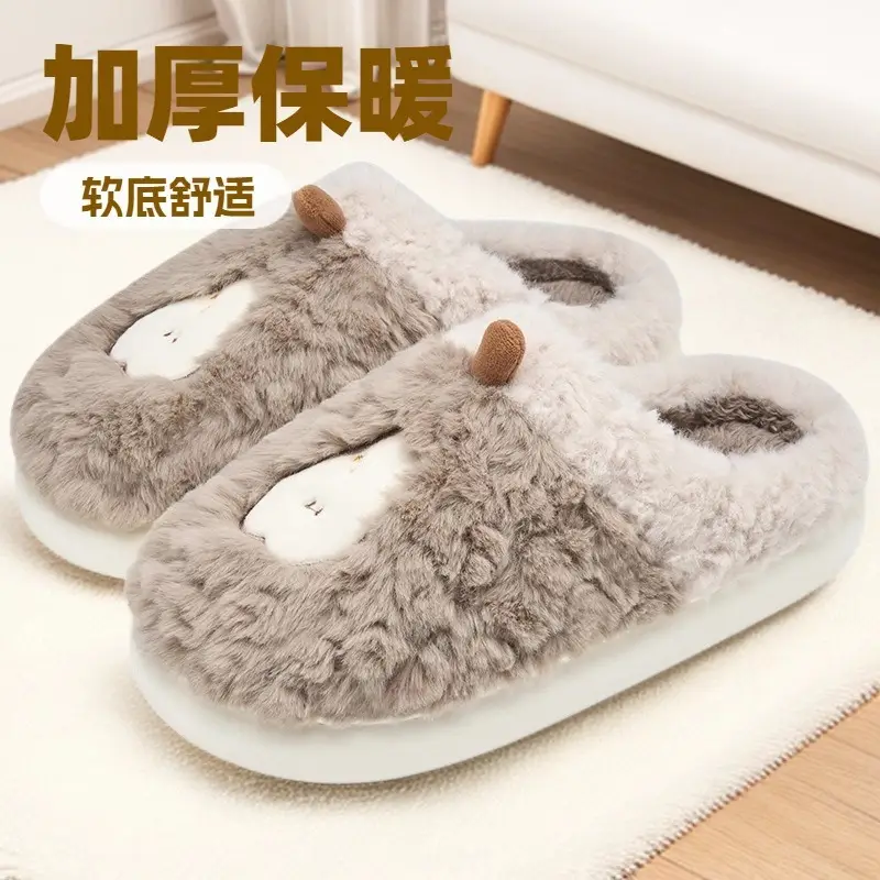 Women Pink Plush Bow Slippers Winter Warm Indoor