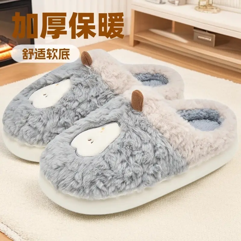 Women Pink Plush Bow Slippers Winter Warm Indoor