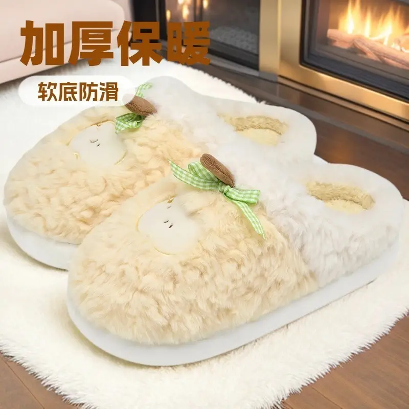 Women Pink Plush Bow Slippers Winter Warm Indoor