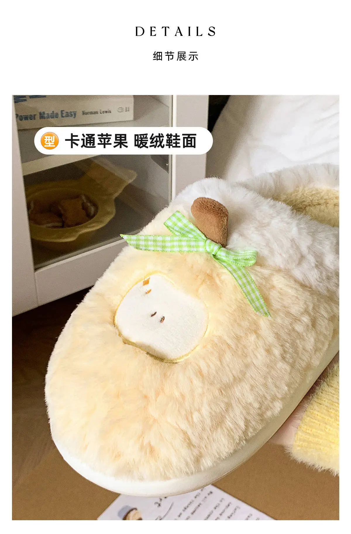Women Pink Plush Bow Slippers Winter Warm Indoor — feature 5