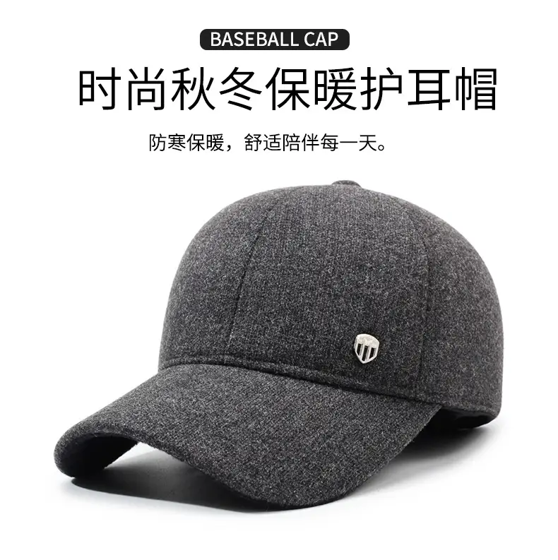 Men Woolen Winter Cap with Ear Protection Black — feature 1