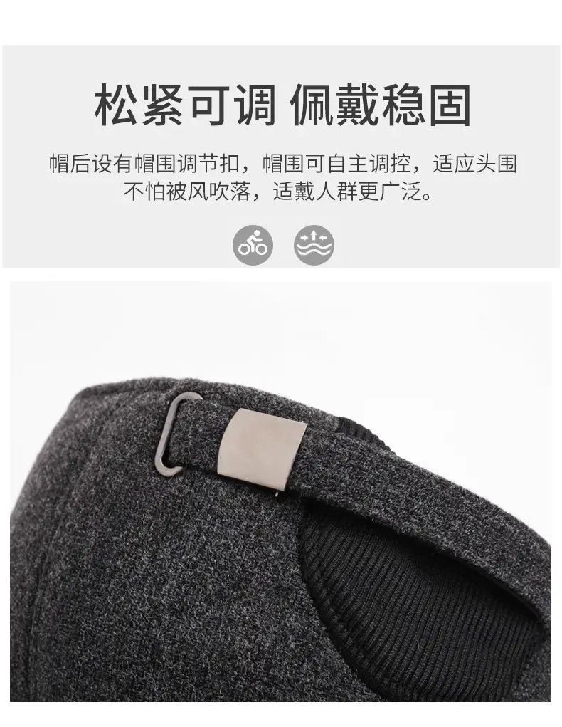 Men Woolen Winter Cap with Ear Protection Black — feature 4