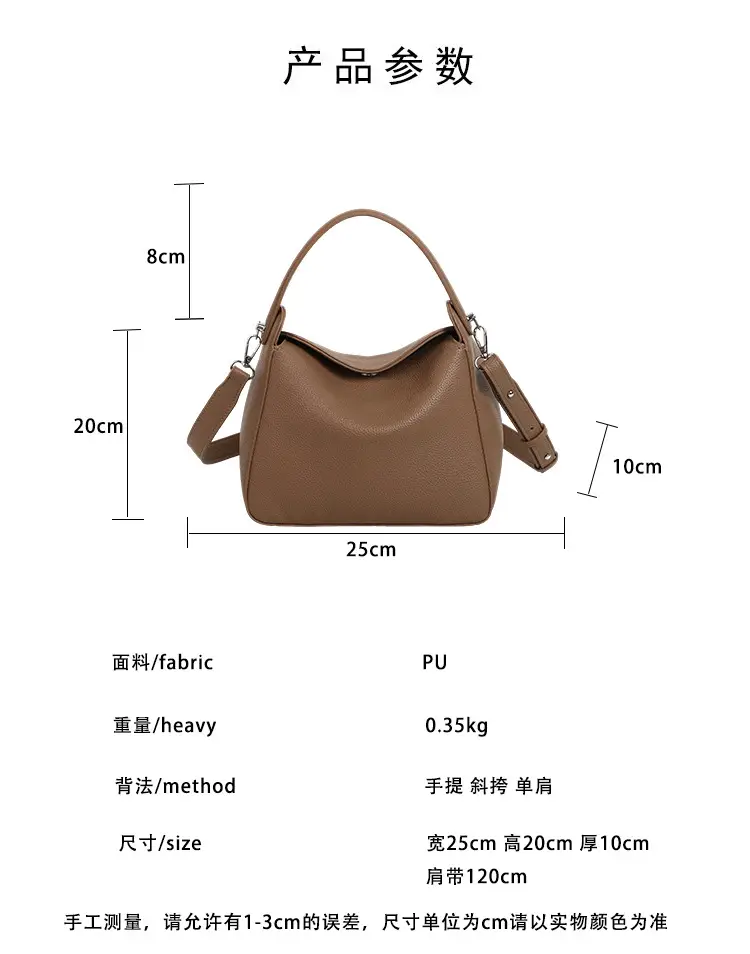 Silver Personalized Bucket Bag for Women 2025 — feature 2