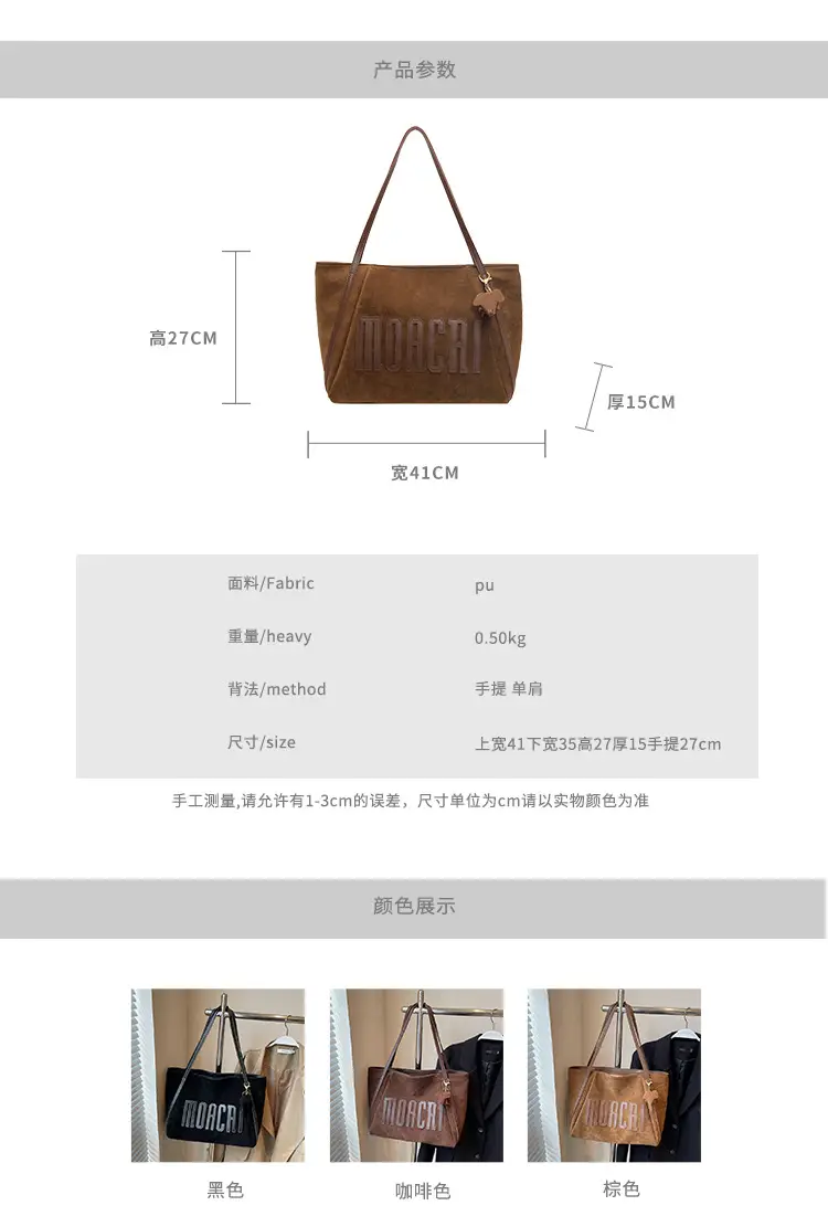 Women's Large Capacity Shoulder Bag Tan Leather 2025 — feature 2