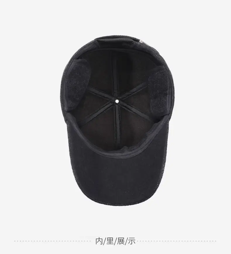 Men's Grey Fleece Lined Ear Protection Hat — feature 13
