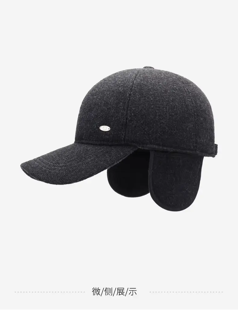 Men's Grey Fleece Lined Ear Protection Hat — feature 14