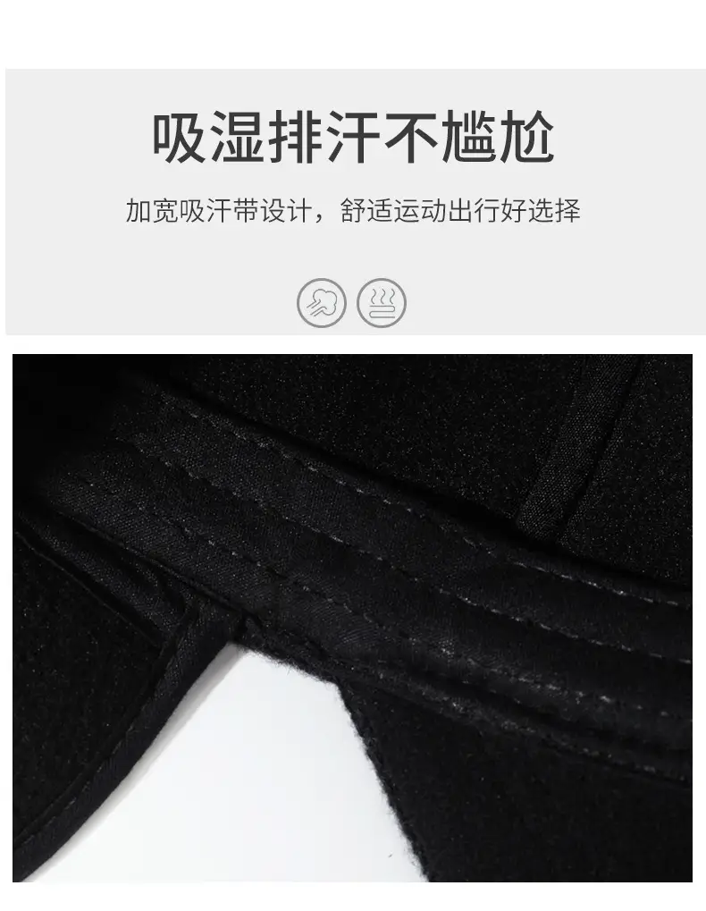 Men's Grey Fleece Lined Ear Protection Hat — feature 3