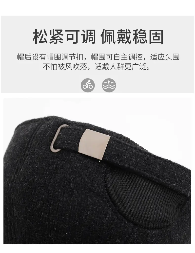 Men's Grey Fleece Lined Ear Protection Hat — feature 4