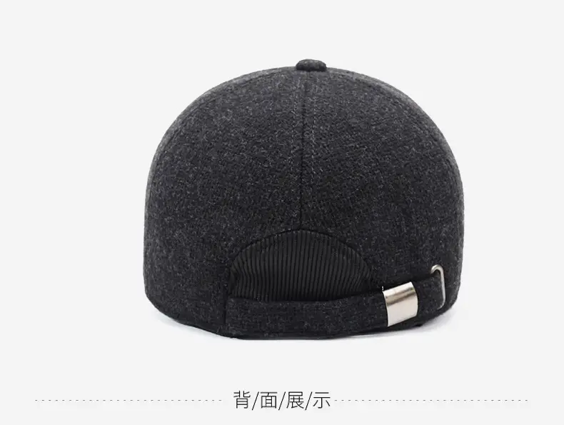 Men Winter Wool Cap Black Warm Baseball — feature 11