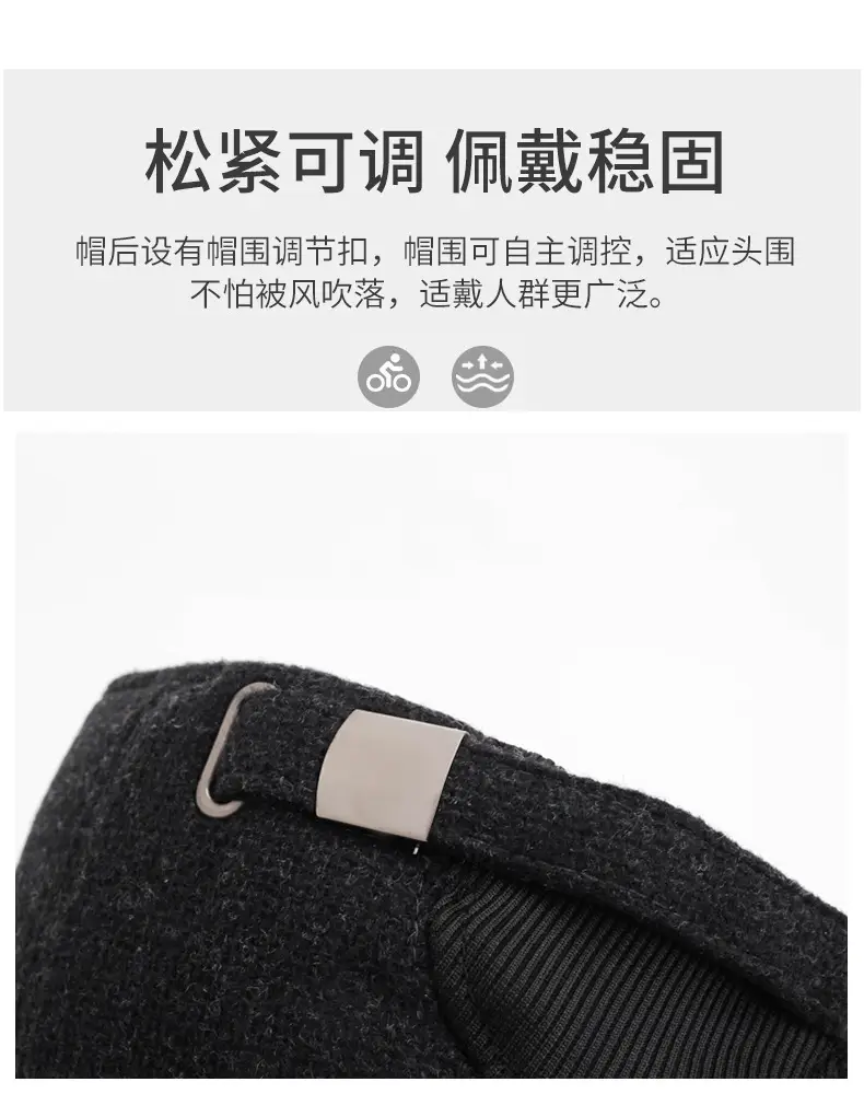 Men Winter Wool Cap Black Warm Baseball — feature 4