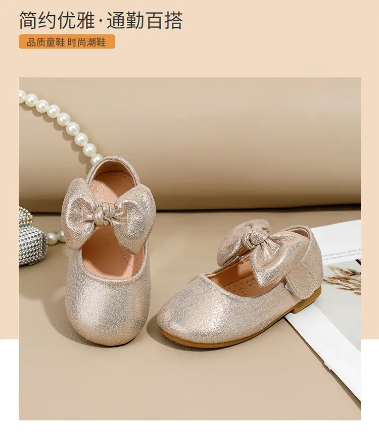 Baby Gold Glitter Toddler Shoes European Style — feature 2