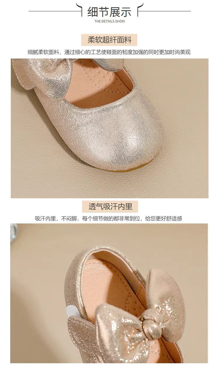 Baby Gold Glitter Toddler Shoes European Style — feature 4