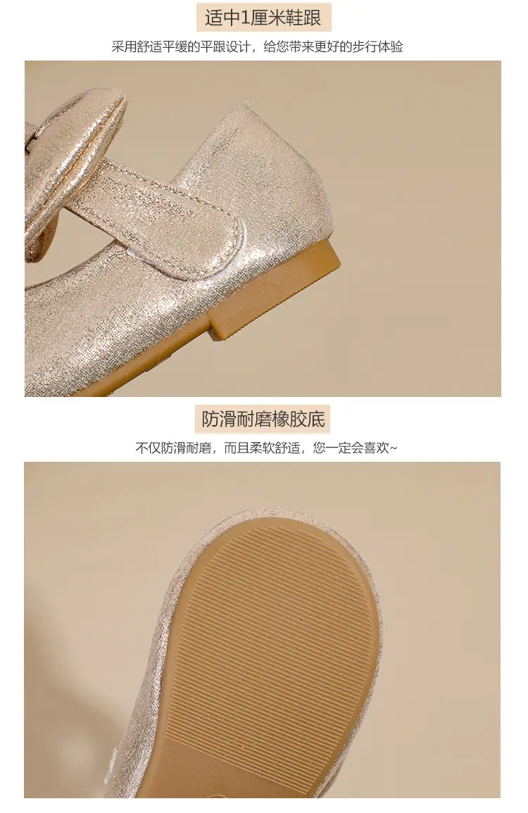 Baby Gold Glitter Toddler Shoes European Style — feature 5