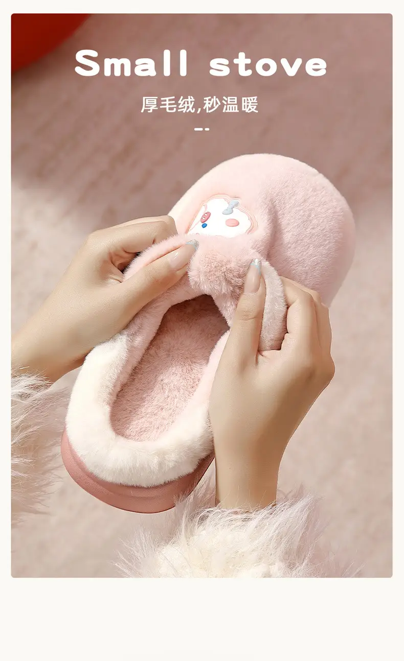 Cotton Slippers for Women in Autumn and Winter, Cute Puppy Plush Slippers, Indoor Home, Warm, Household, Non-Slip, Thick-Soled Couple — feature 10