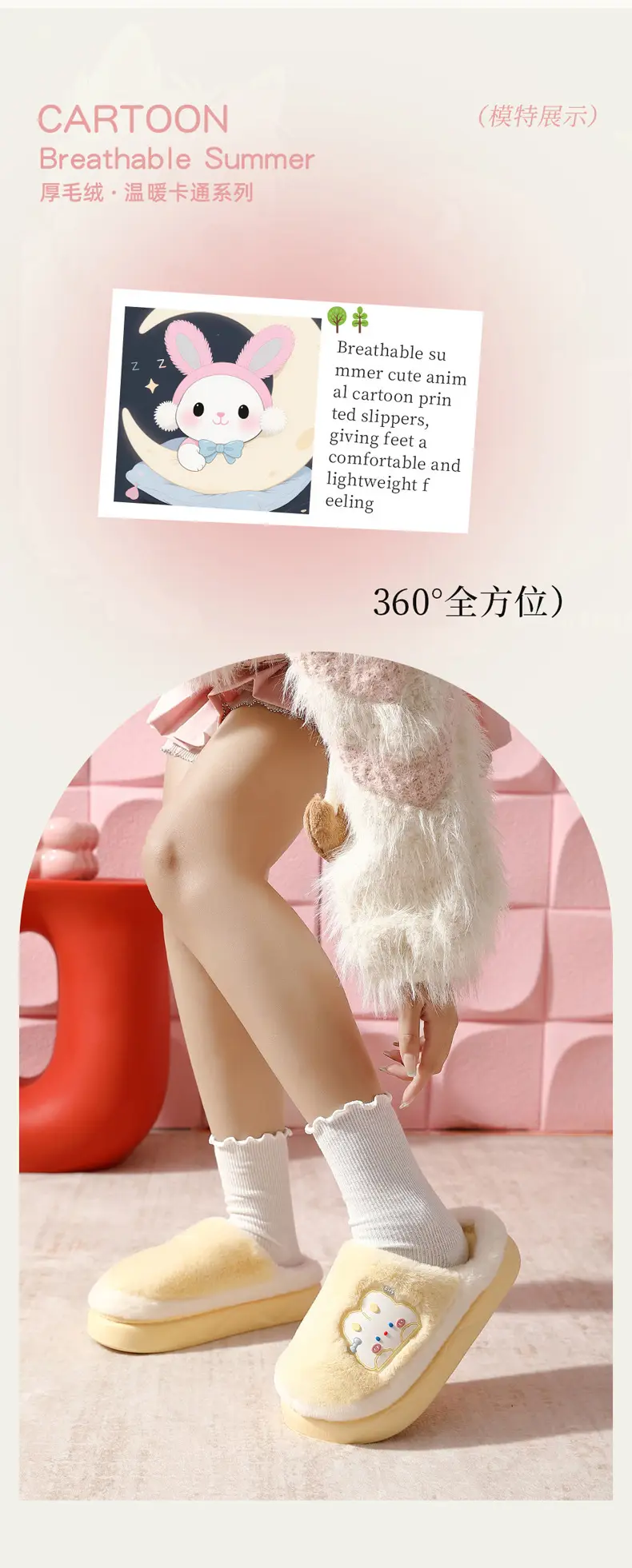 Cotton Slippers for Women in Autumn and Winter, Cute Puppy Plush Slippers, Indoor Home, Warm, Household, Non-Slip, Thick-Soled Couple — feature 11