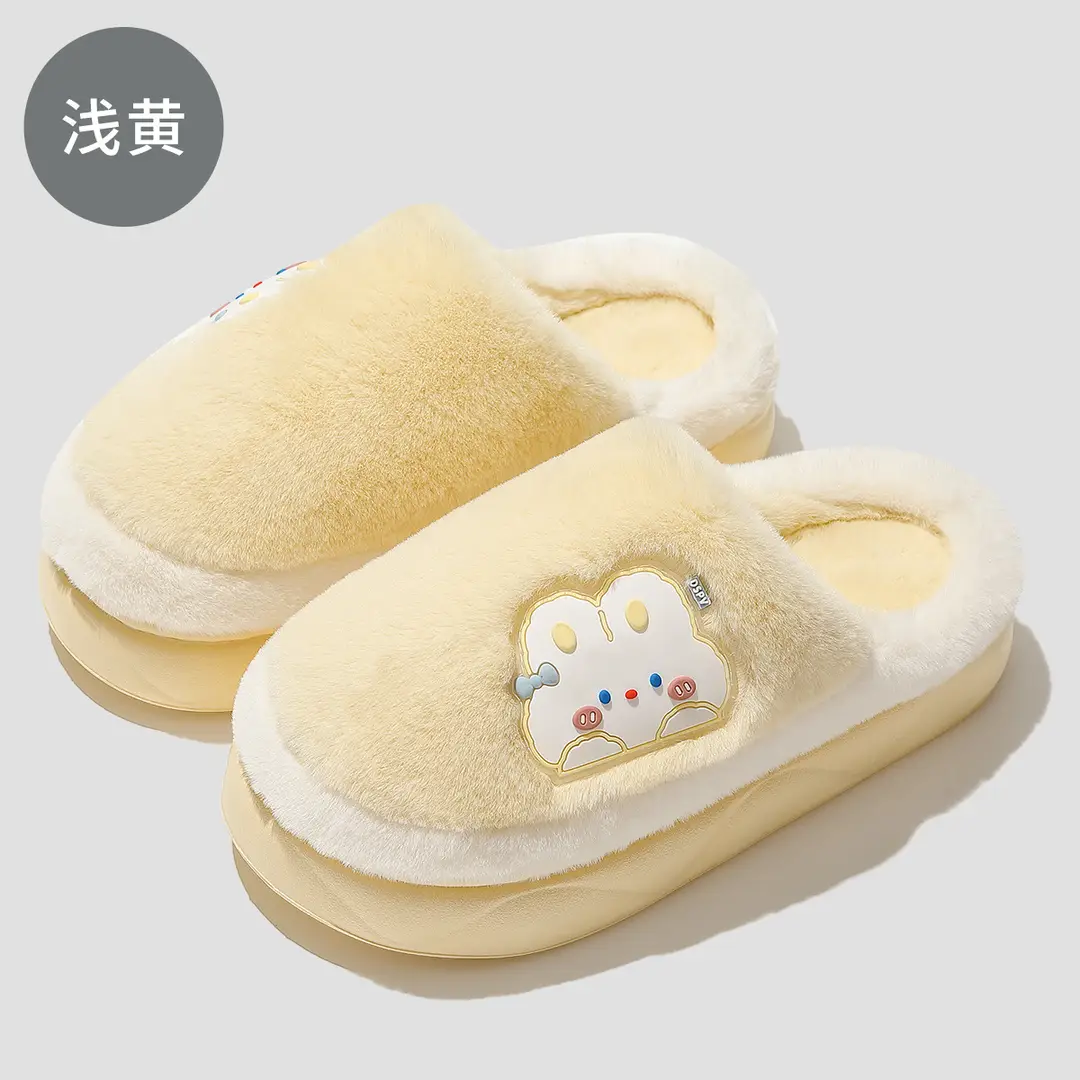 Cotton Slippers for Women in Autumn and Winter, Cute Puppy Plush Slippers, Indoor Home, Warm, Household, Non-Slip, Thick-Soled Couple - Image 2