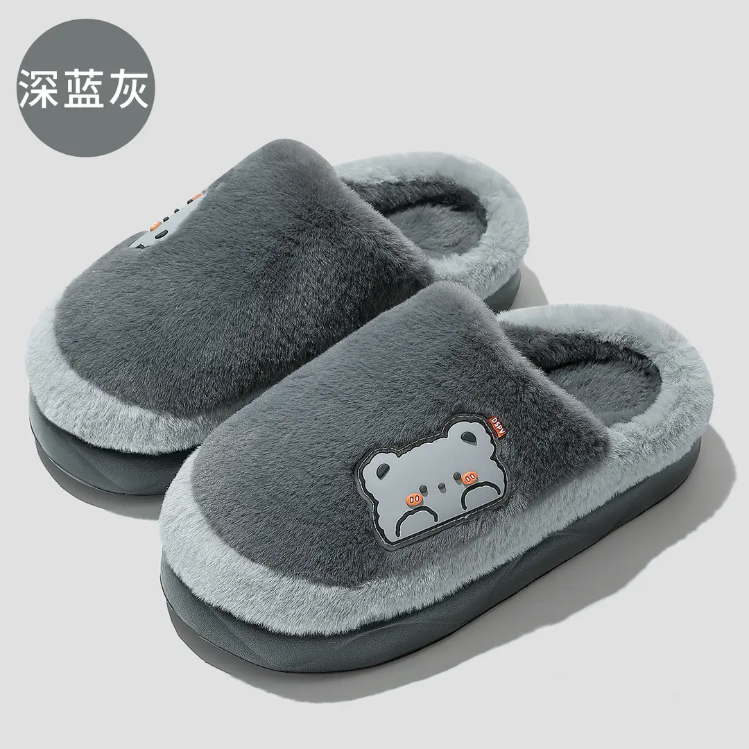 Cotton Slippers for Women in Autumn and Winter, Cute Puppy Plush Slippers, Indoor Home, Warm, Household, Non-Slip, Thick-Soled Couple - Image 3